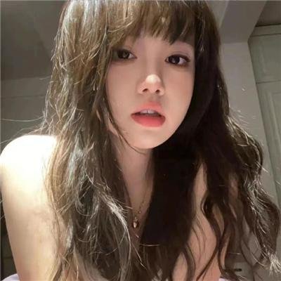 无色无慰
